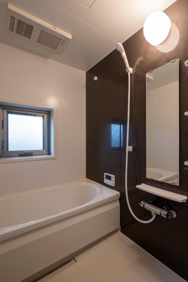 Hotel Oyado Nishishichijyo Kyōto